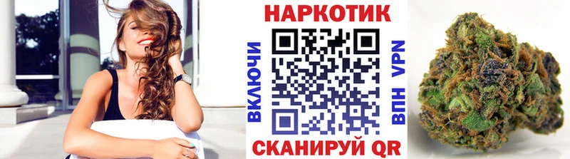 Купить Псилоцибиновые грибы  АМФЕТАМИН  Меф мяу мяу  COCAIN  Гашиш  Приморско-Ахтарск