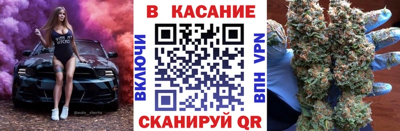 АМФЕТАМИН Приморско-Ахтарск