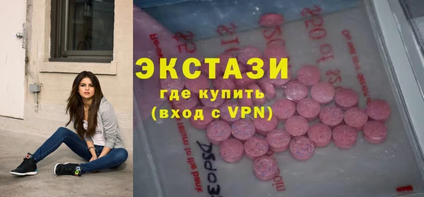 герыч Вяземский