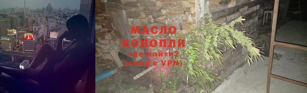 герыч Вяземский