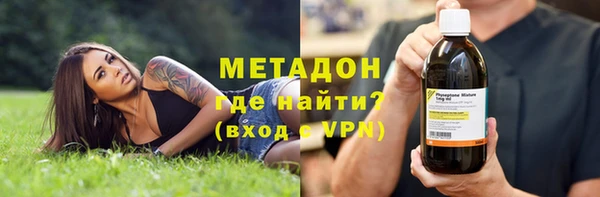 гашик Вязьма