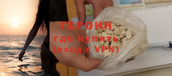гашишное масло Вязники