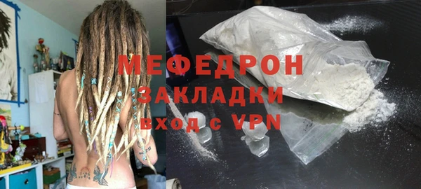 гашишное масло Вязники