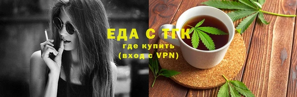 мдпв Волосово