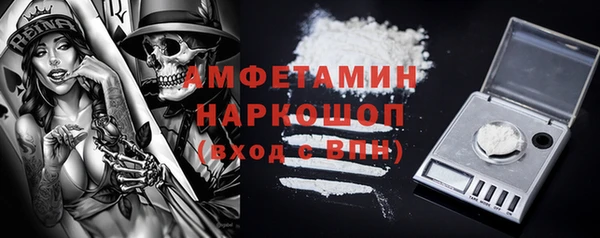 гашишное масло Вязники