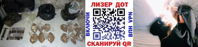 Купить где  Приморско-Ахтарск  LSD-25 экстази ecstasy 